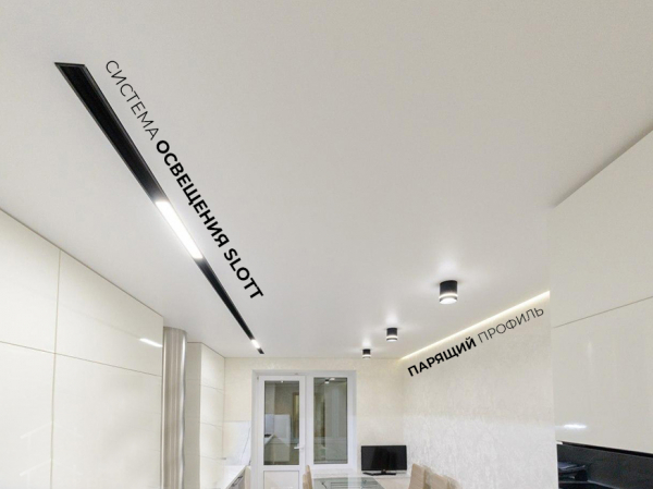 Потолки на кухню в Тамбове